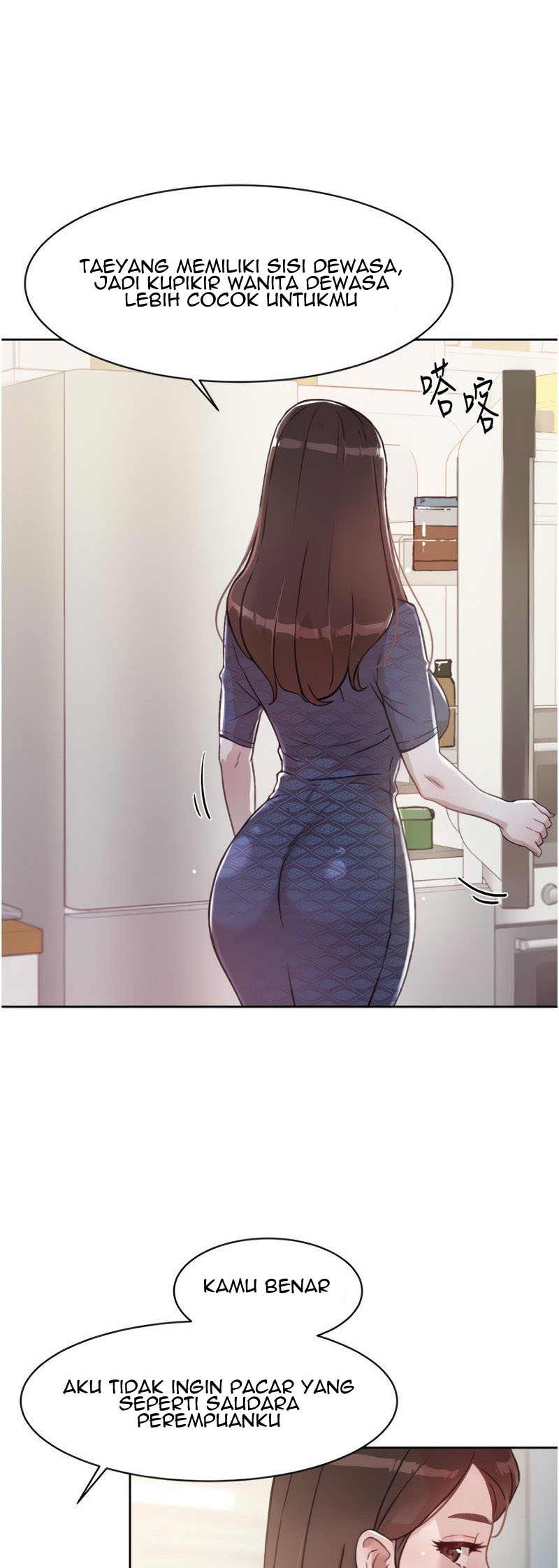 image-komik-everything-best-friend-chapter-15-10/48