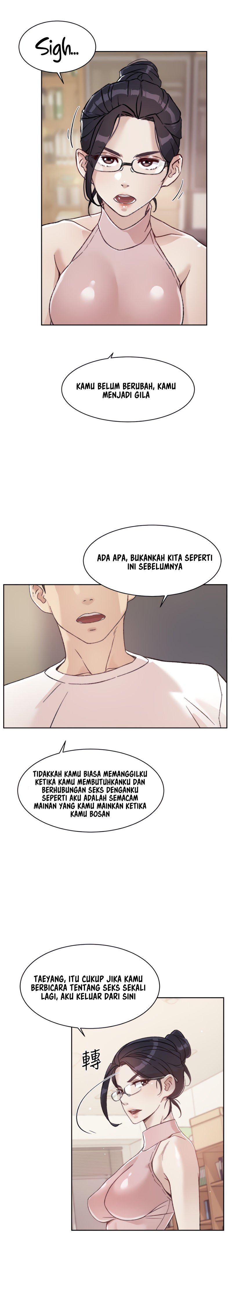 image-komik-everything-best-friend-chapter-16-17/25