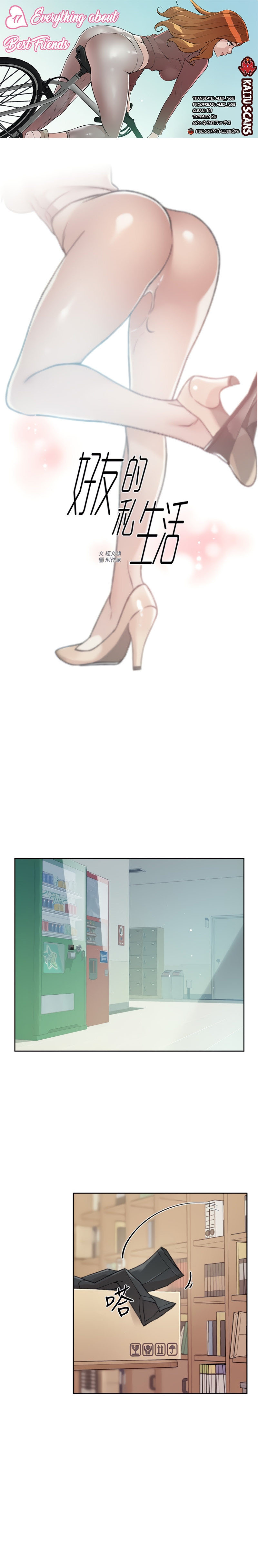 image-komik-everything-best-friend-chapter-17-2/26