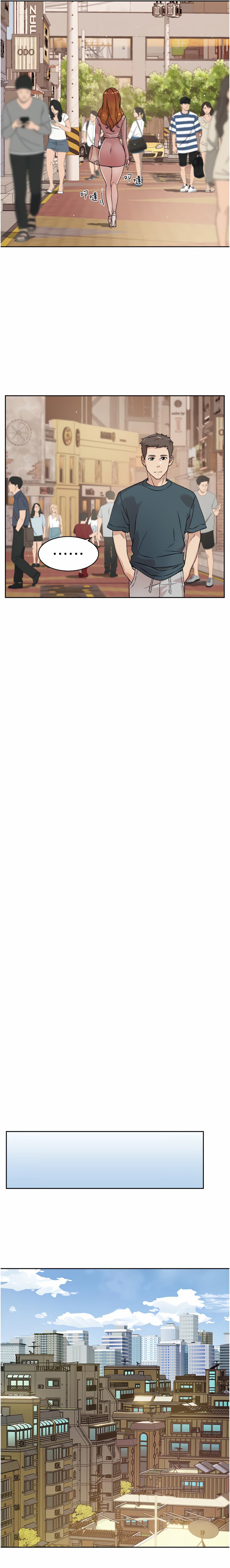 image-komik-everything-best-friend-chapter-20-14/24