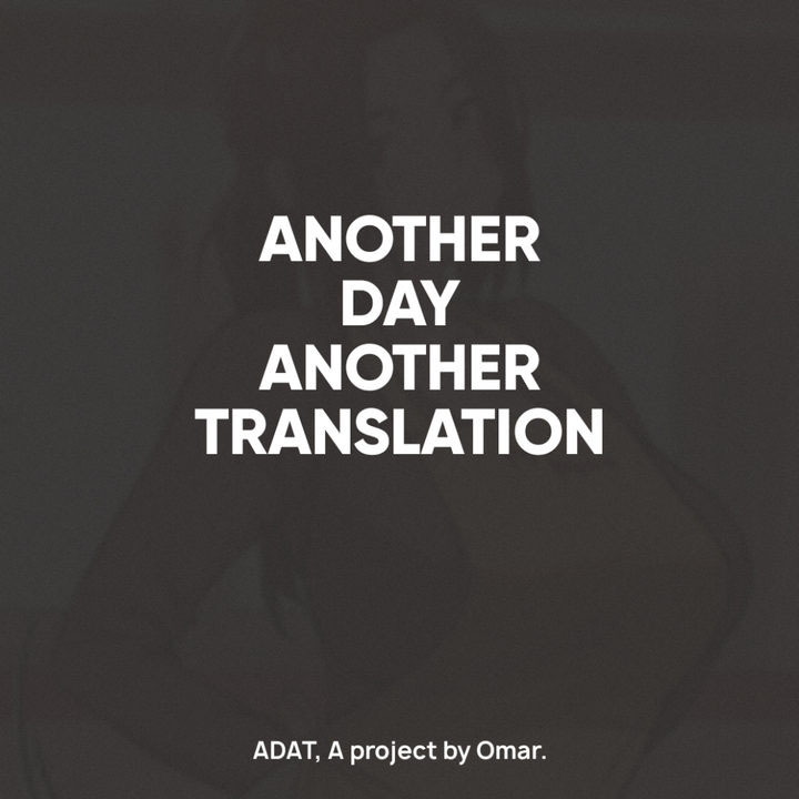 image-komik-everything-best-friend-chapter-3-2/48