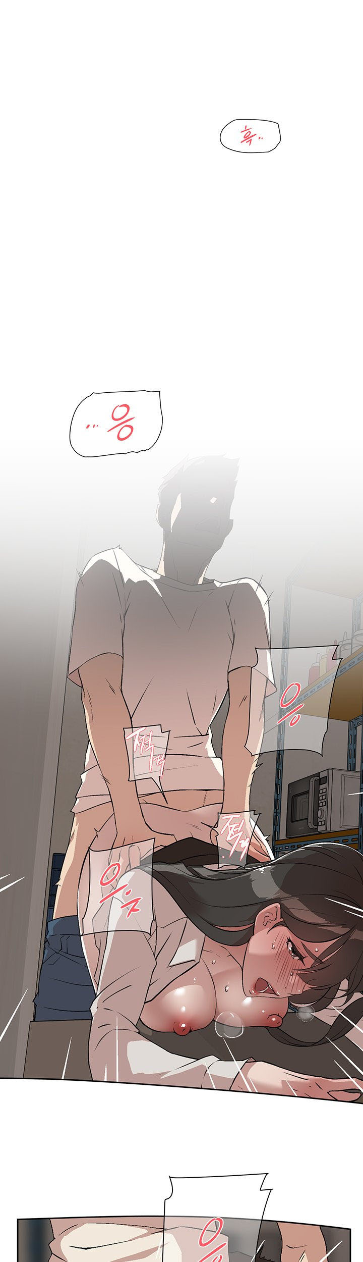 image-komik-everything-best-friend-chapter-3-27/48