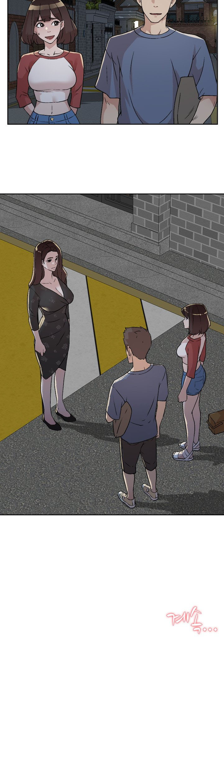 image-komik-everything-best-friend-chapter-3-42/48