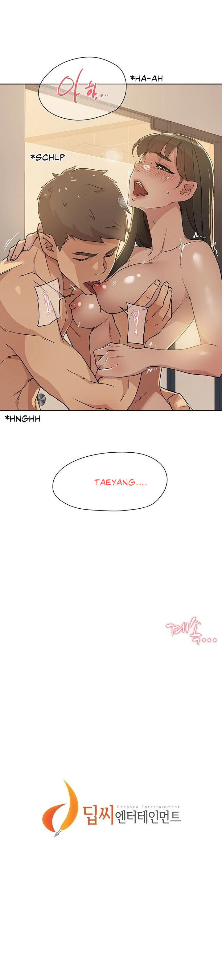 image-komik-everything-best-friend-chapter-5-27/31