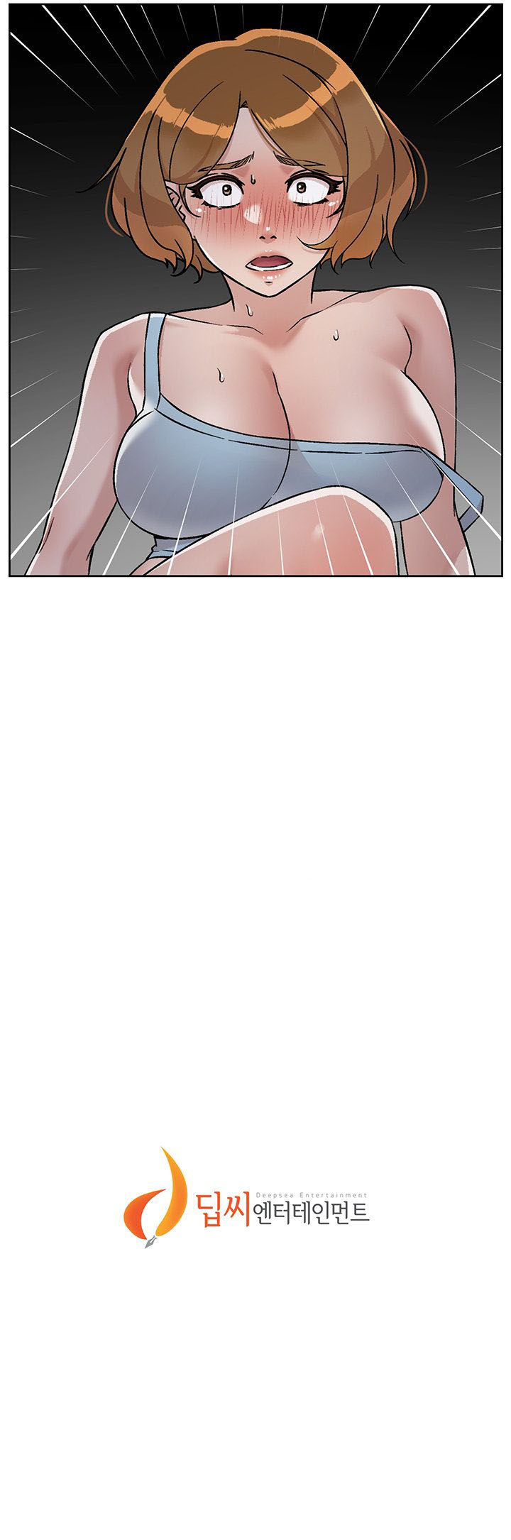 image-komik-everything-best-friend-chapter-55-8/12