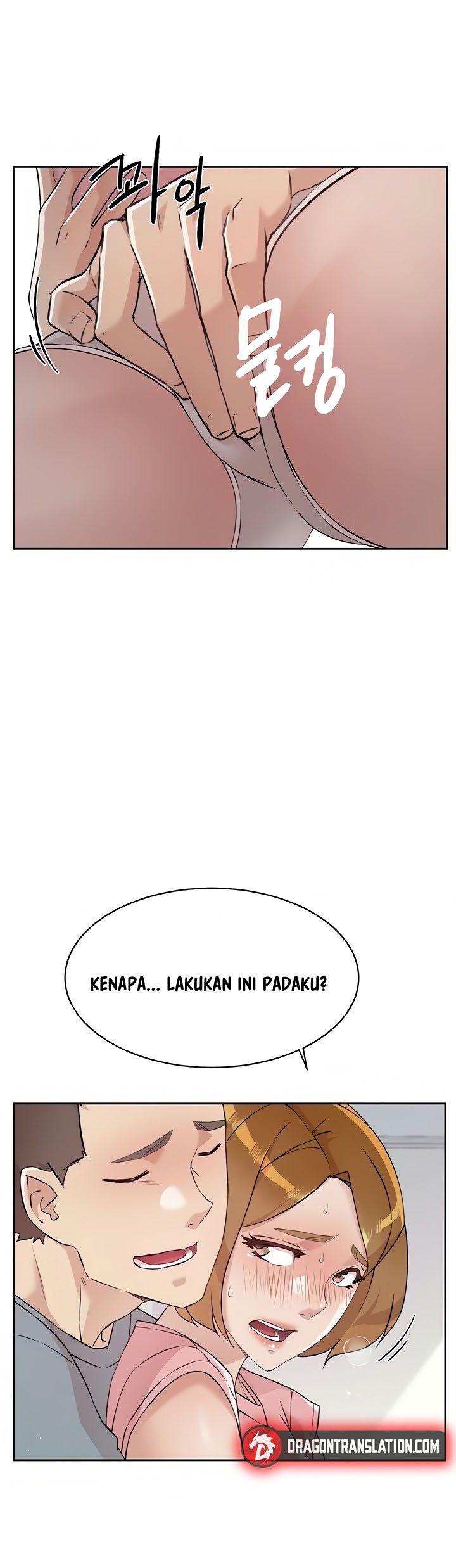 image-komik-everything-best-friend-chapter-58-32/51