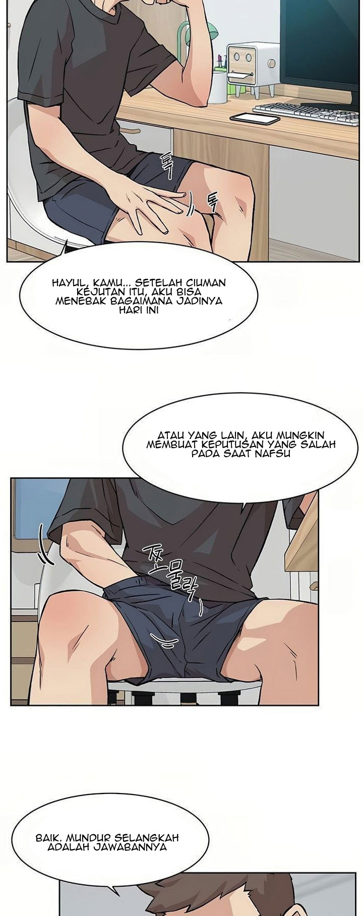 image-komik-everything-best-friend-chapter-7-19/51