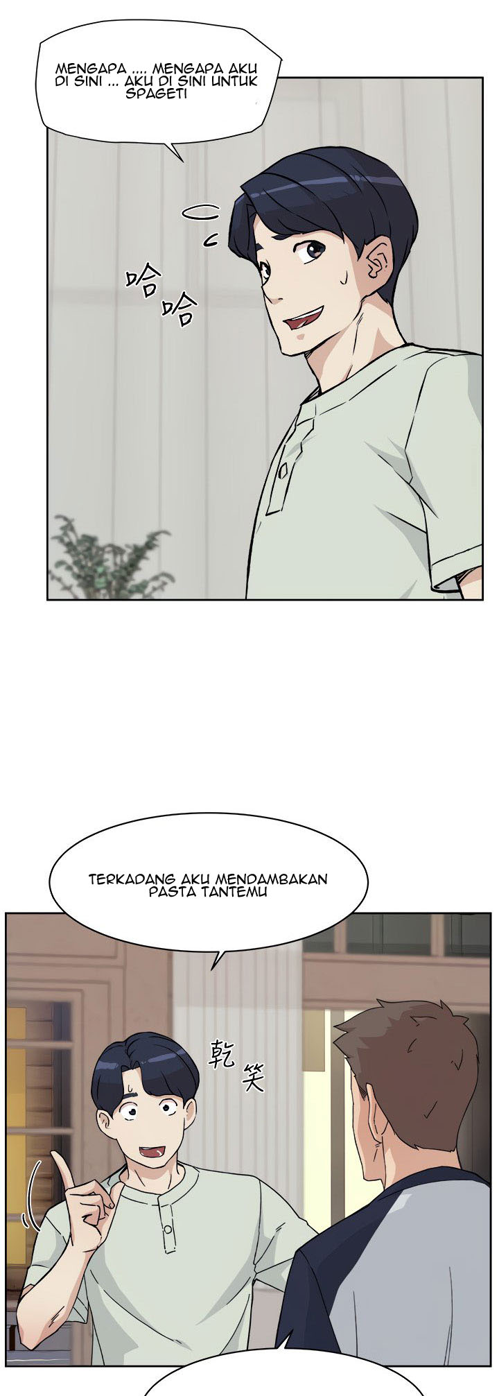 image-komik-everything-best-friend-chapter-8-4/49