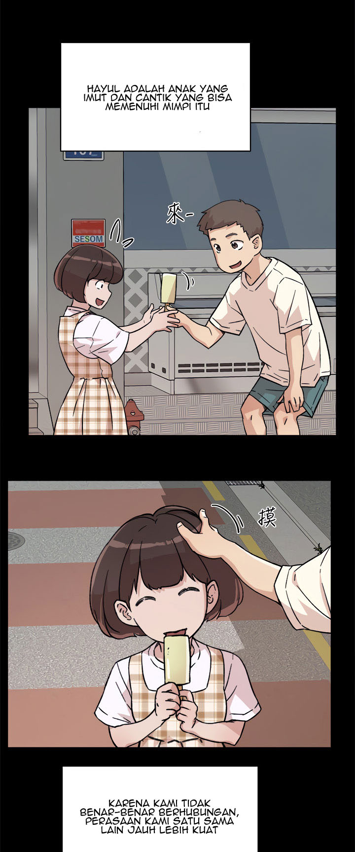 image-komik-everything-best-friend-chapter-8-18/49