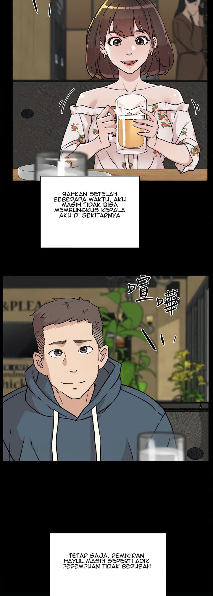 image-komik-everything-best-friend-chapter-8-24/49