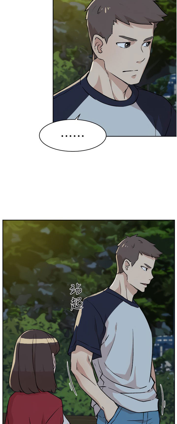 image-komik-everything-best-friend-chapter-9-11/55