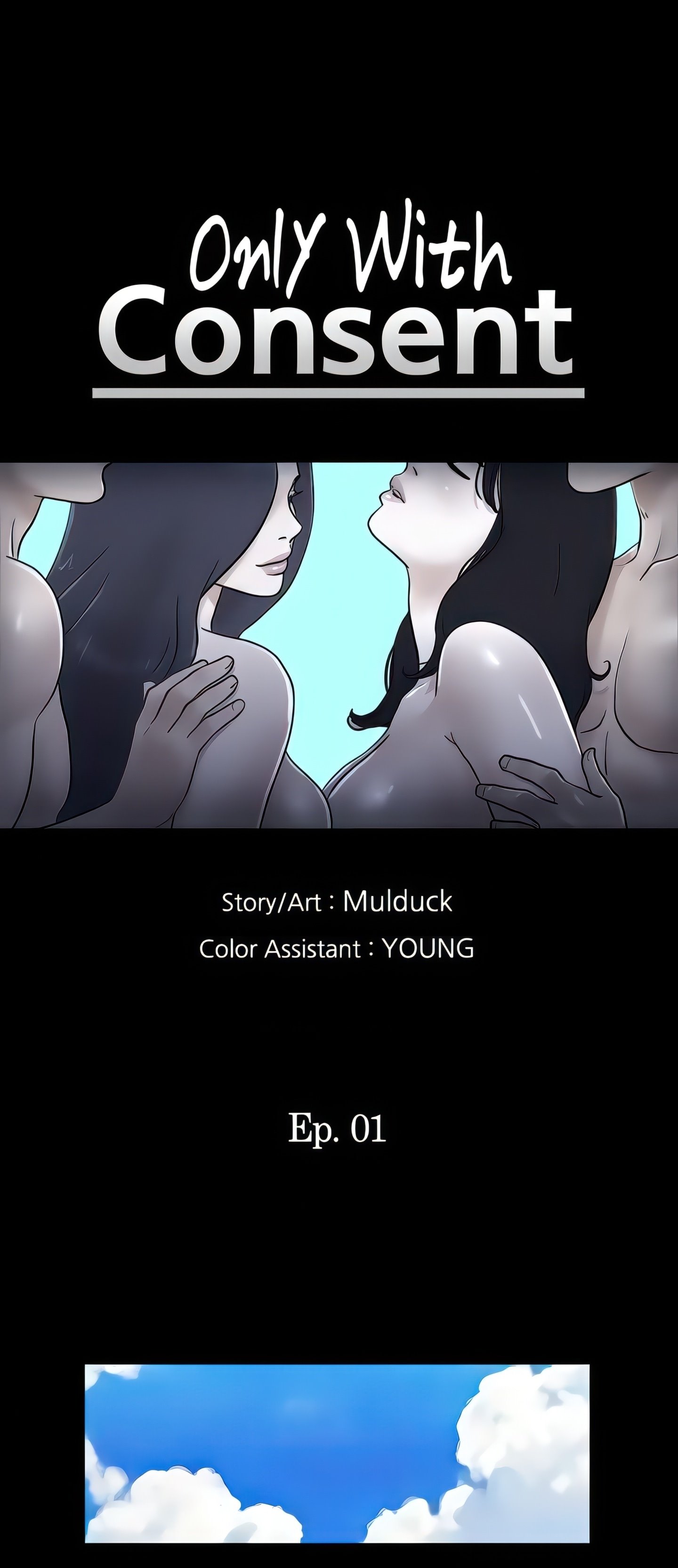 image-komik-everything-is-agreed-unsensor-chapter-01-0/34