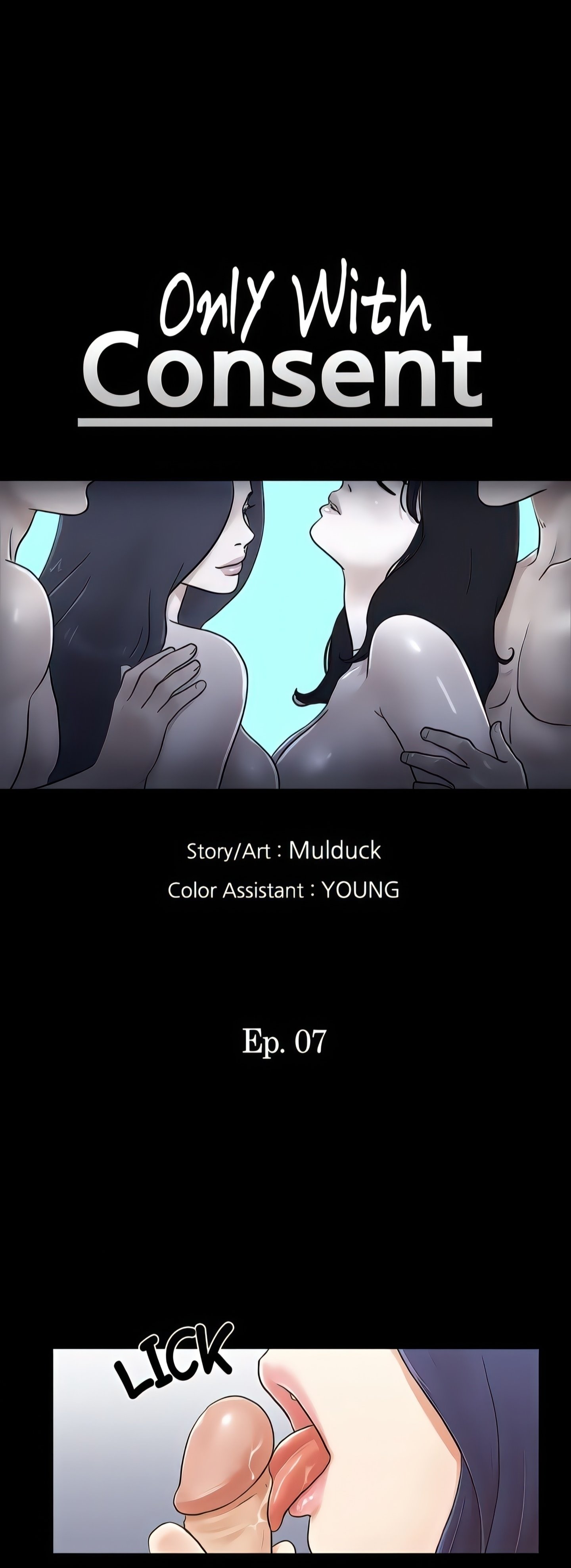 image-komik-everything-is-agreed-unsensor-chapter-07-3/23