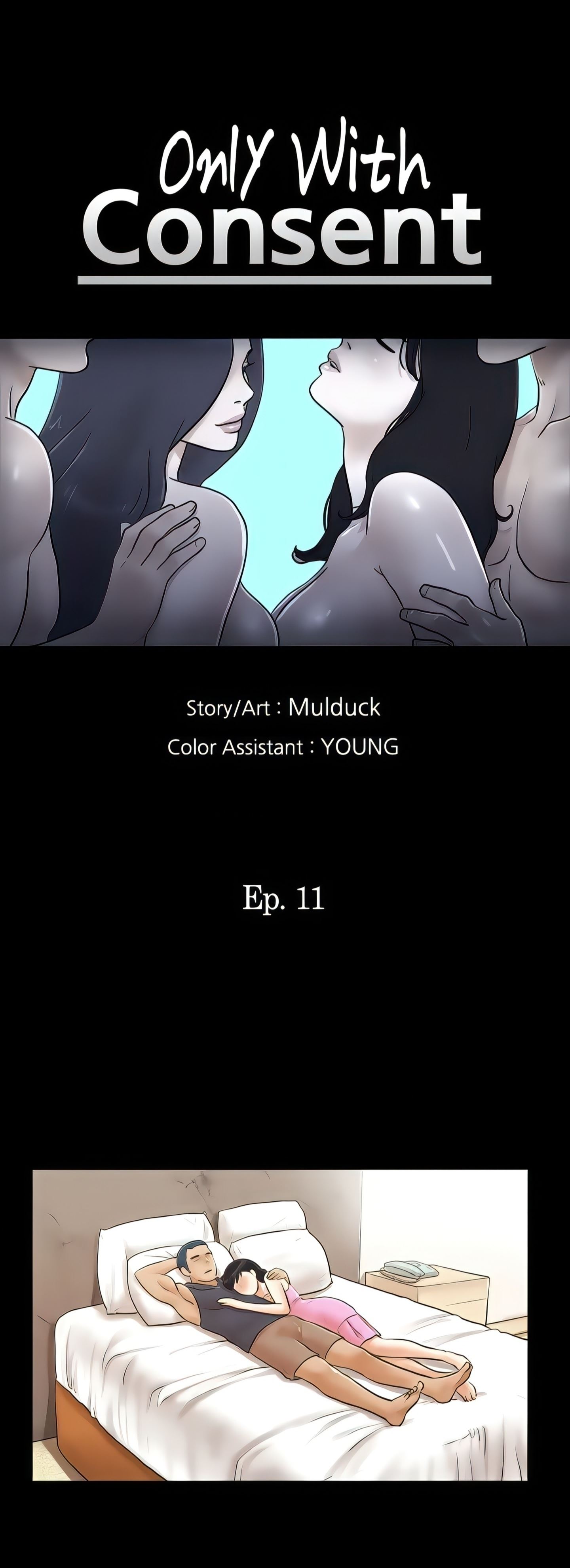 image-komik-everything-is-agreed-unsensor-chapter-11-4/35