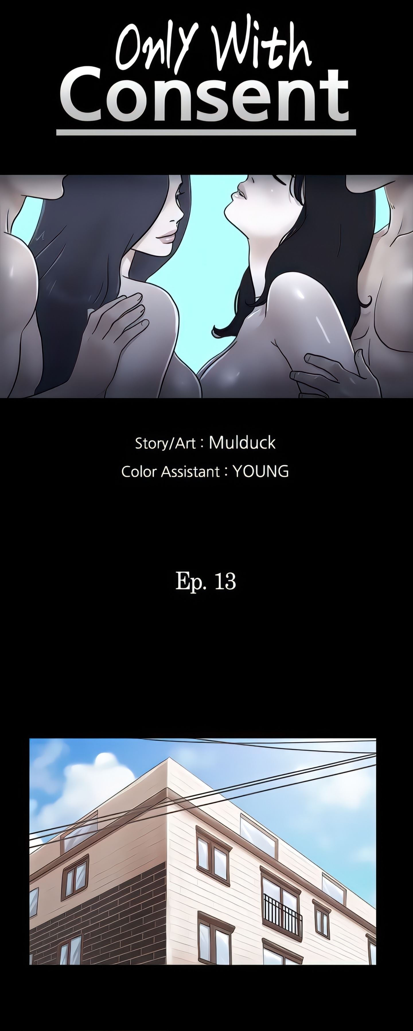 image-komik-everything-is-agreed-unsensor-chapter-13-5/35