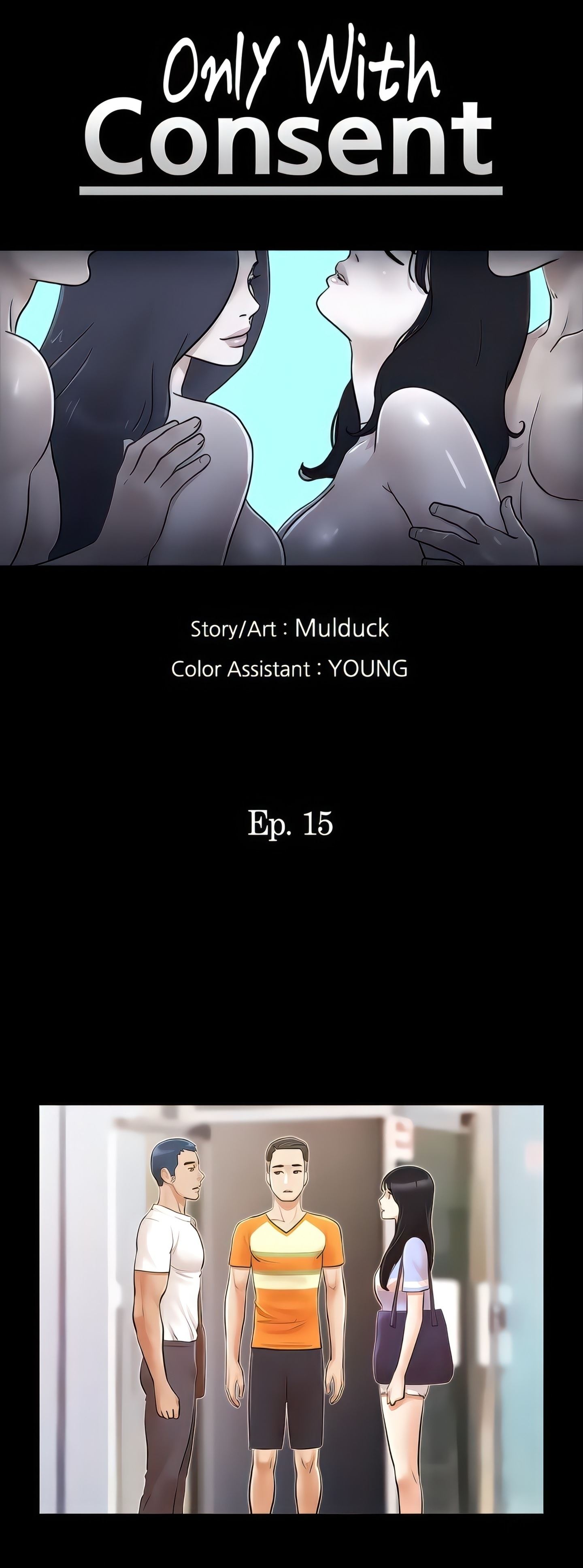 image-komik-everything-is-agreed-unsensor-chapter-15-4/32