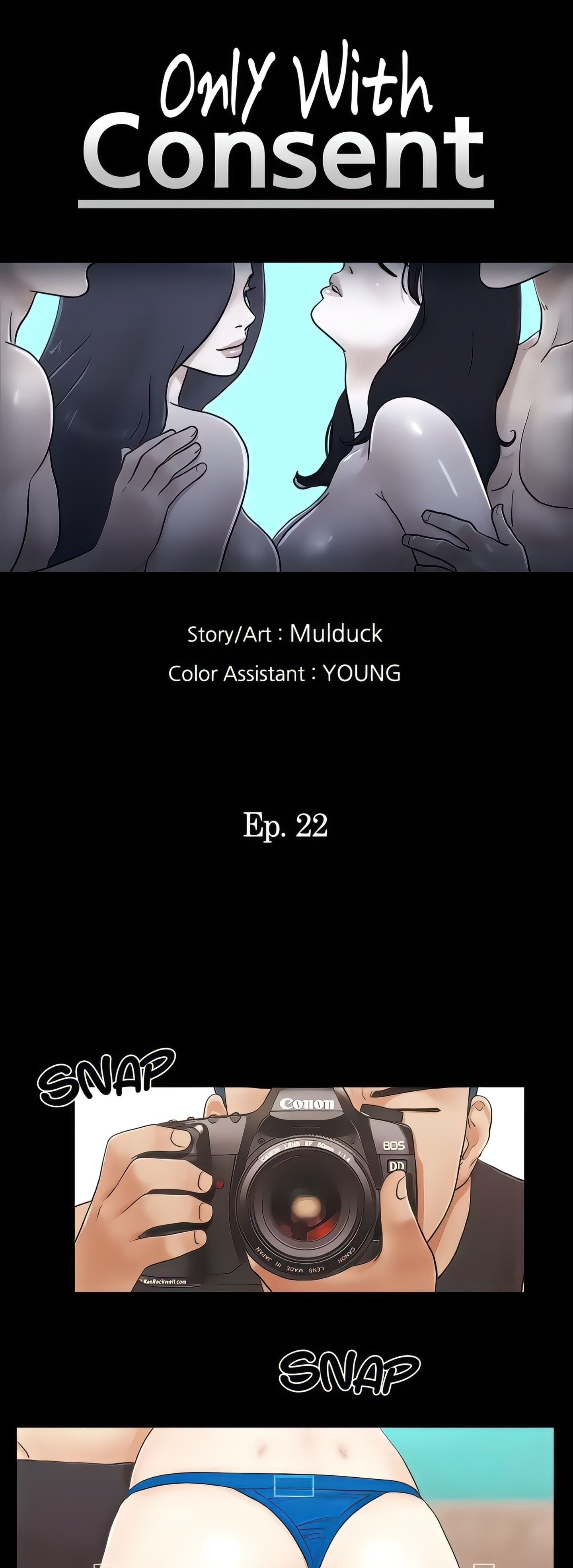 image-komik-everything-is-agreed-unsensor-chapter-23-3/31