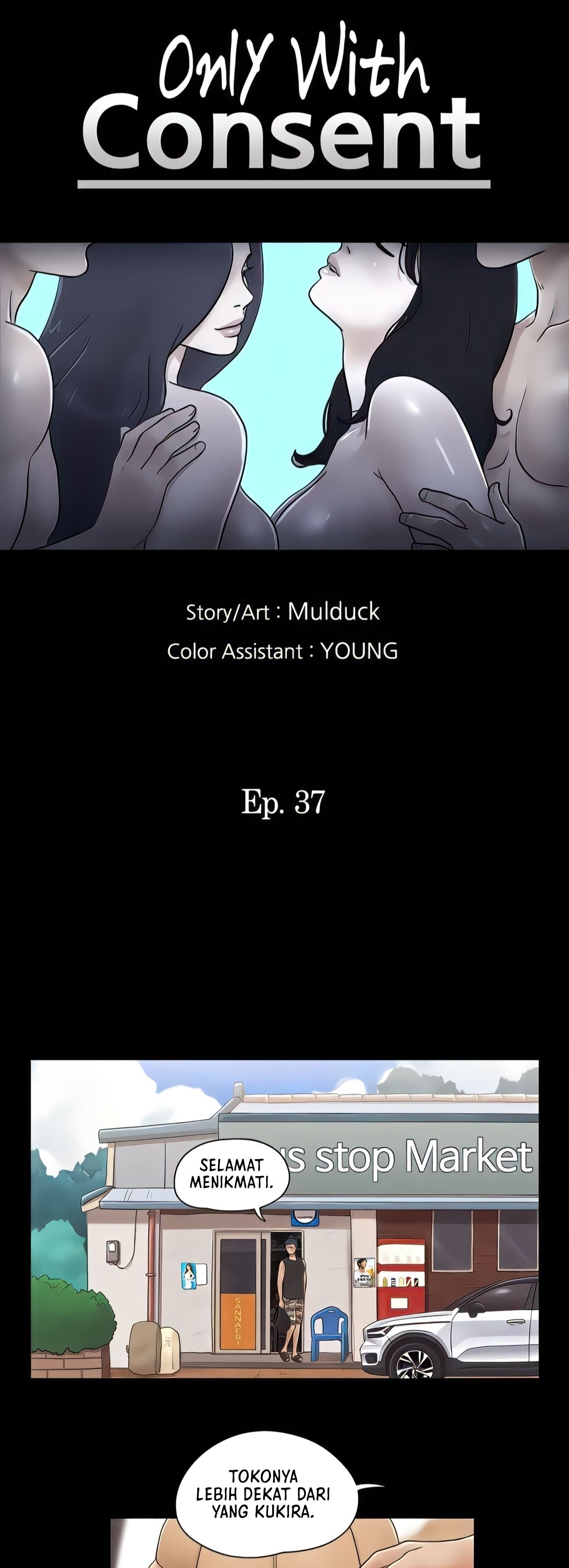 image-komik-everything-is-agreed-unsensor-chapter-37-3/34