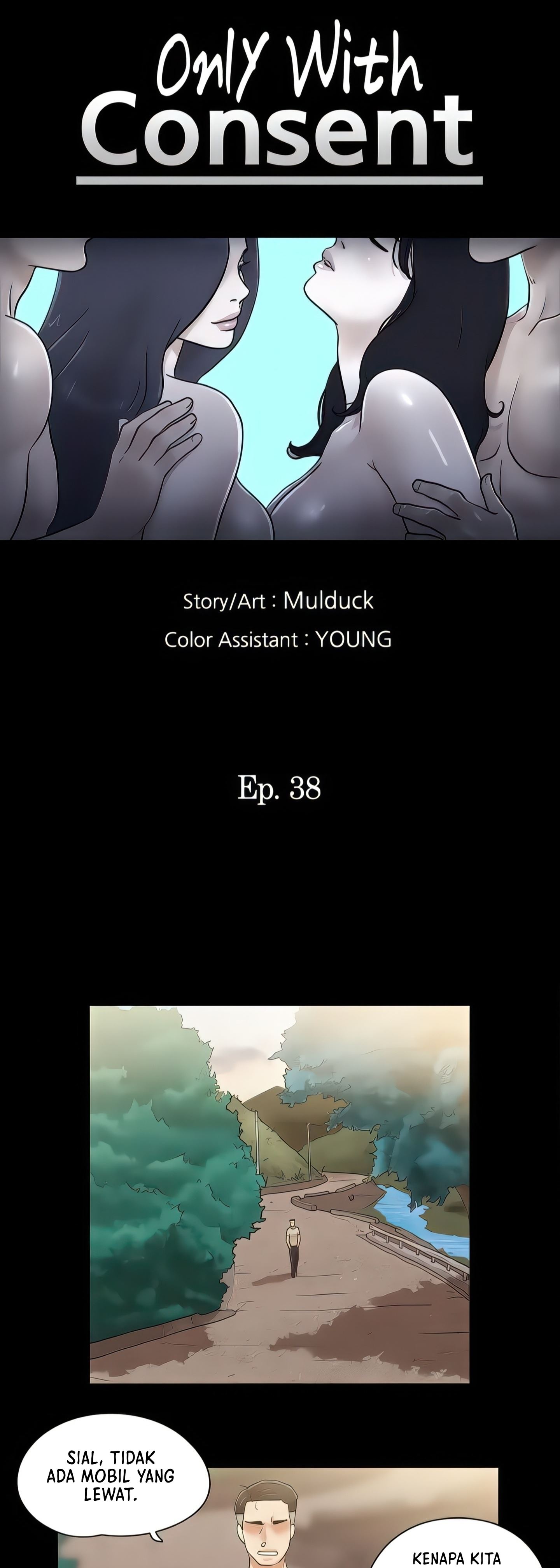 image-komik-everything-is-agreed-unsensor-chapter-38-3/33