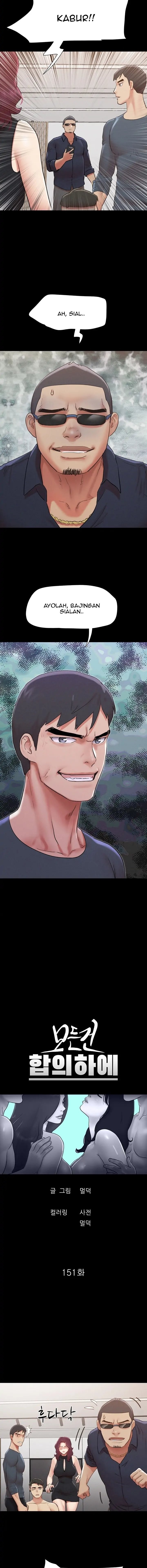 image-komik-everything-is-agreed-upon-chapter-151-2/13