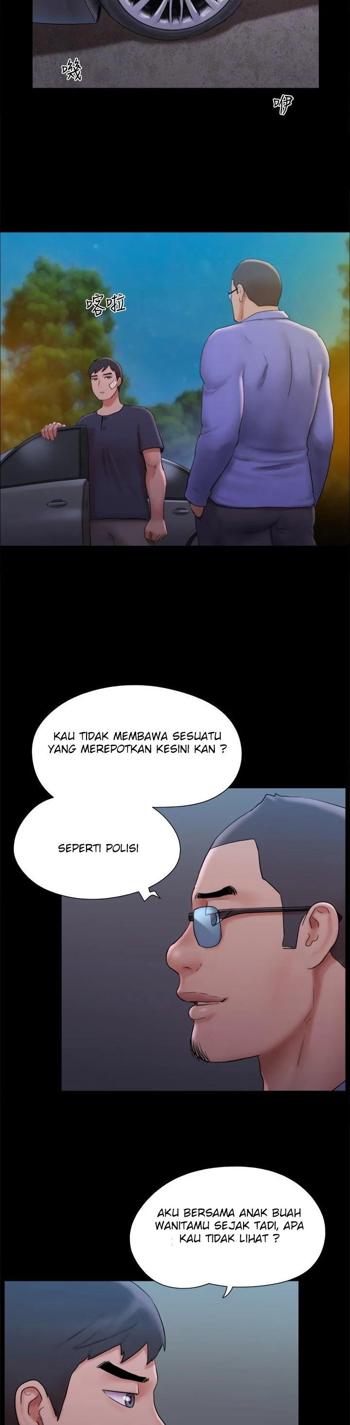 image-komik-everything-is-agreed-chapter-122-1/31