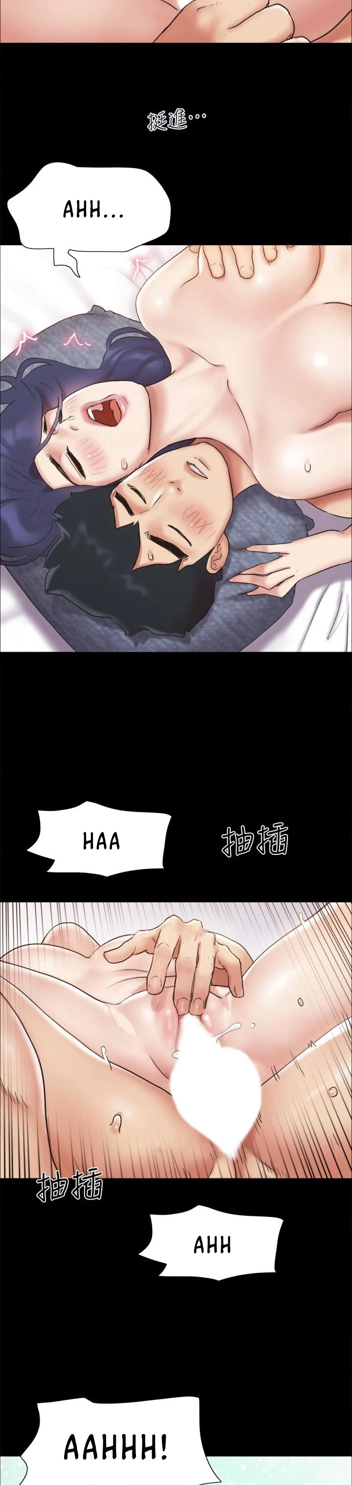 image-komik-everything-is-agreed-chapter-123-16/28