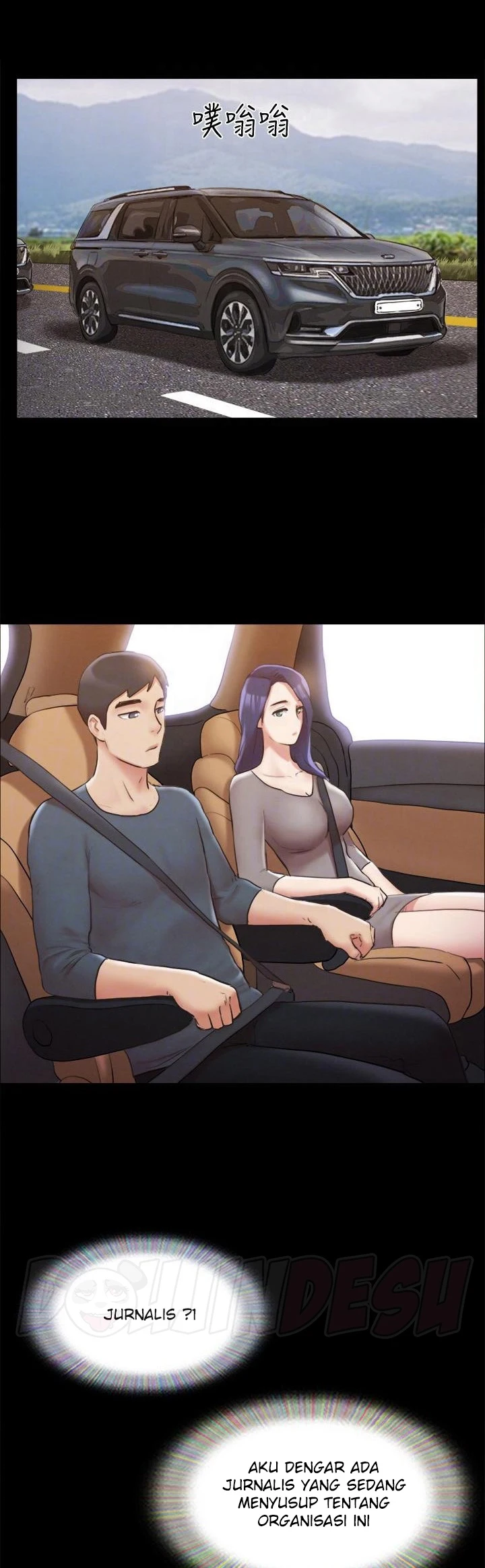 image-komik-everything-is-agreed-chapter-124-4/41