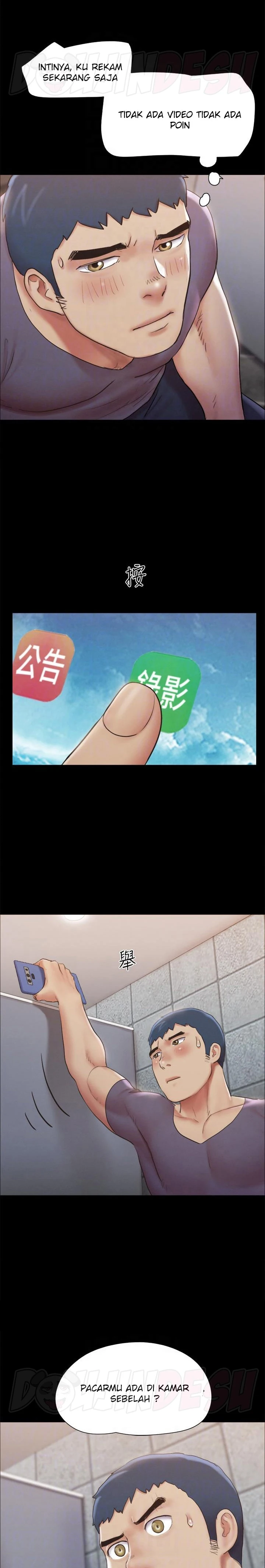 image-komik-everything-is-agreed-chapter-128-4/25