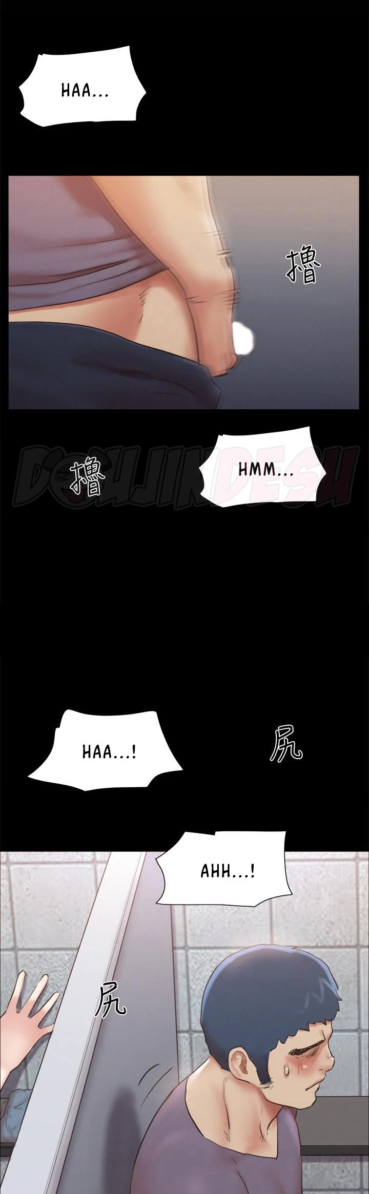 image-komik-everything-is-agreed-chapter-128-20/25