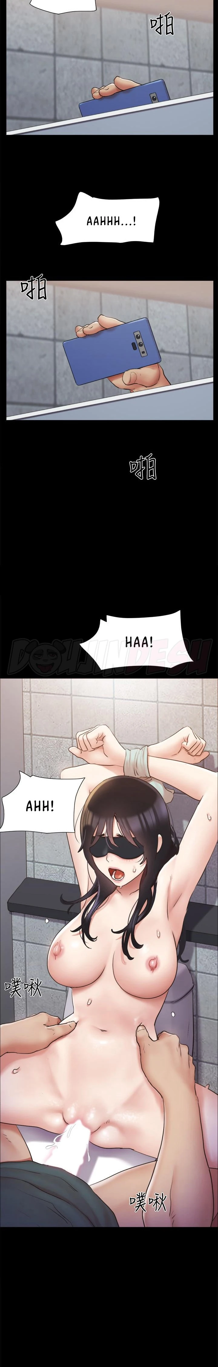 image-komik-everything-is-agreed-chapter-129-15/23