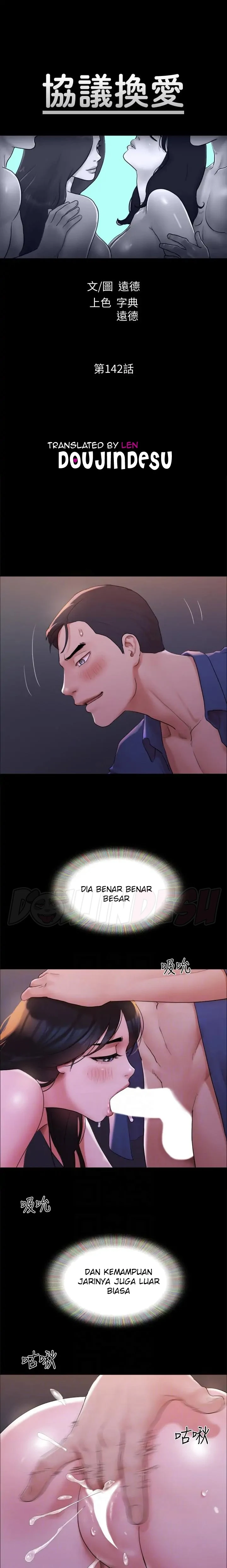 image-komik-everything-is-agreed-chapter-142-0/25