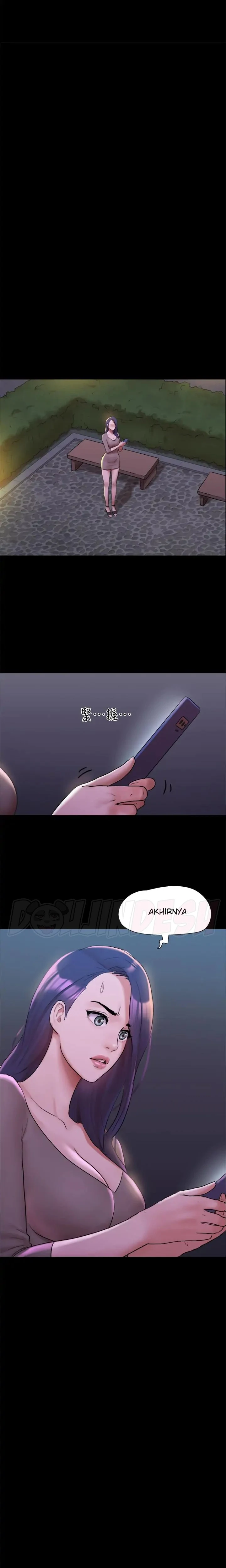 image-komik-everything-is-agreed-chapter-142-16/25