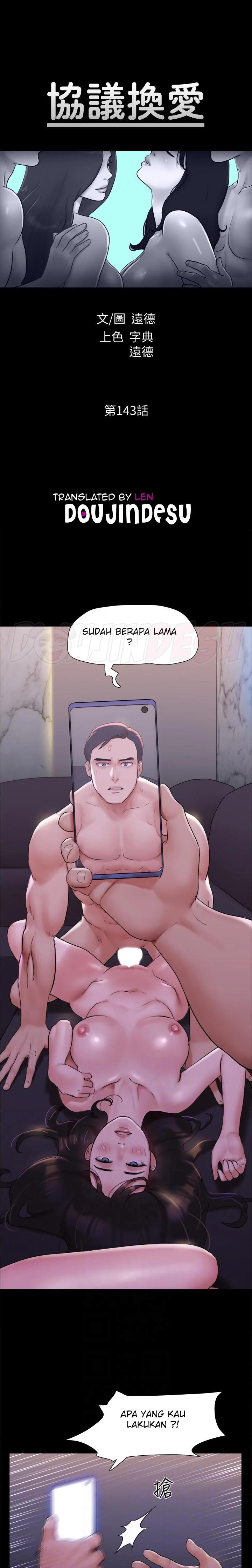 image-komik-everything-is-agreed-chapter-143-0/25