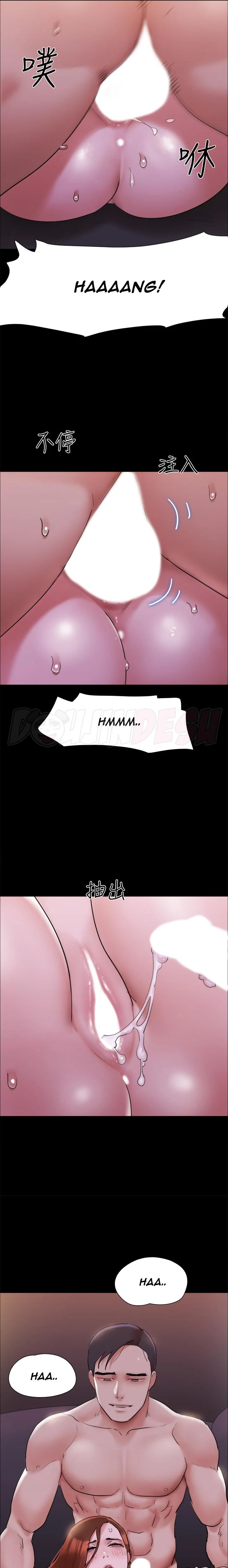 image-komik-everything-is-agreed-chapter-143-18/25