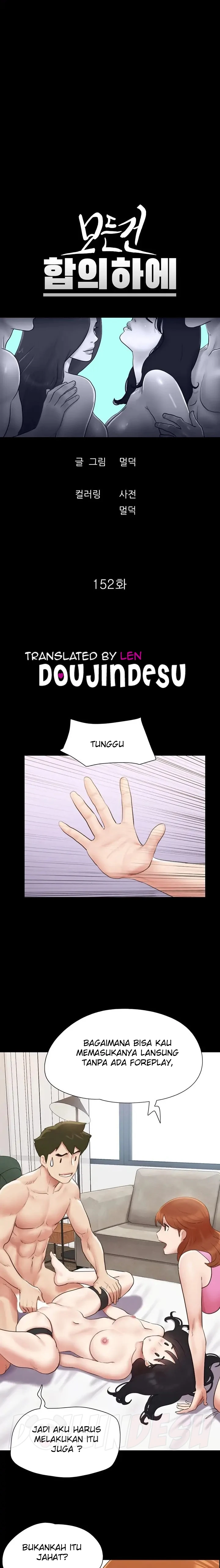 image-komik-everything-is-agreed-chapter-152-0/20