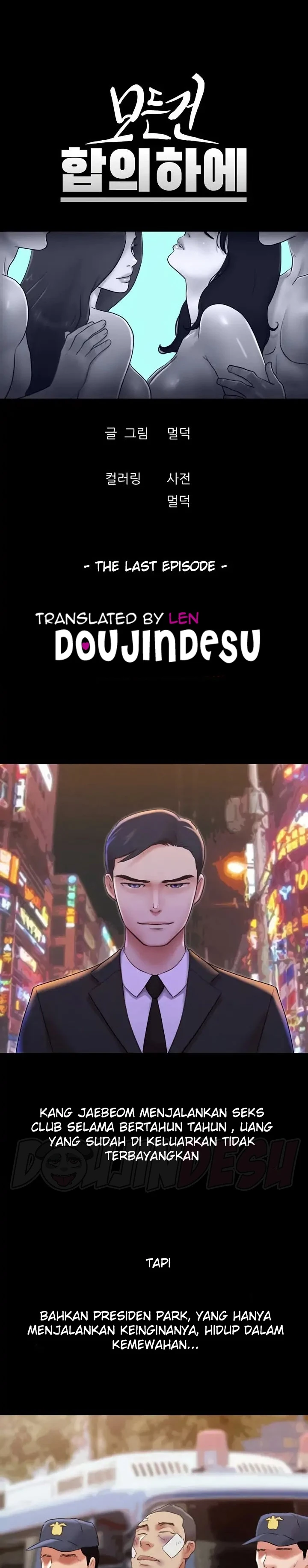 image-komik-everything-is-agreed-chapter-161-0/29