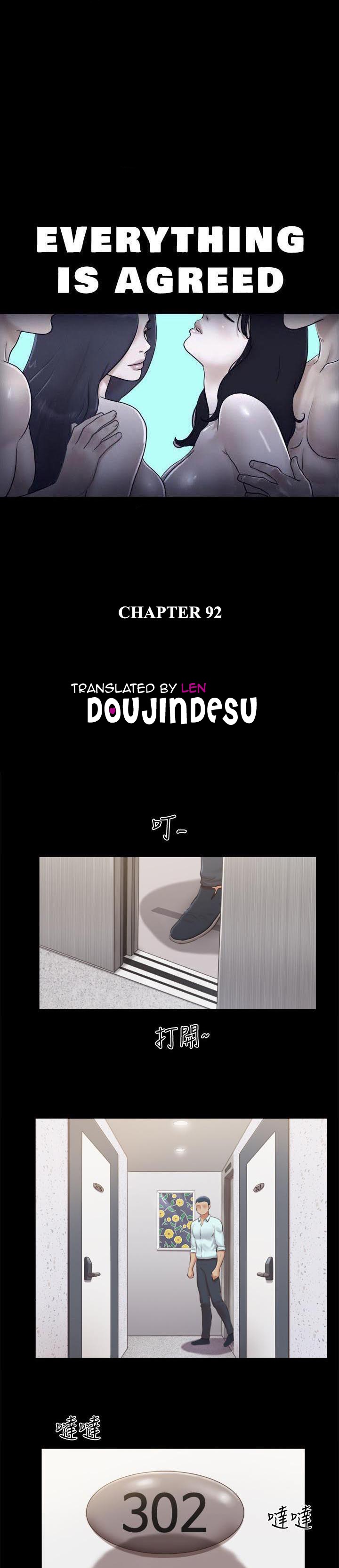 image-komik-everything-is-agreed-chapter-92-0/22
