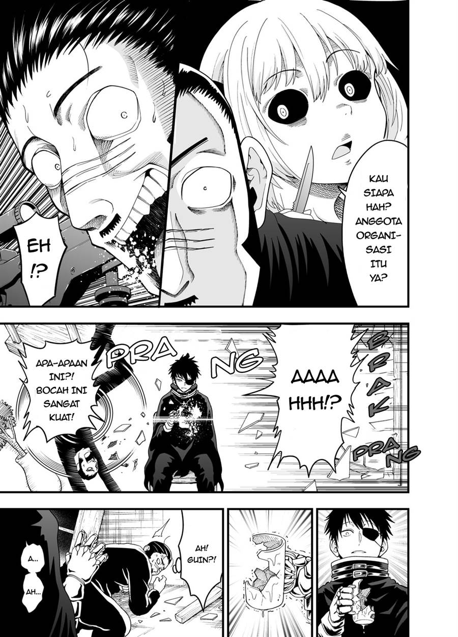 image-komik-evil-and-pure-chapter-3-end-2/4