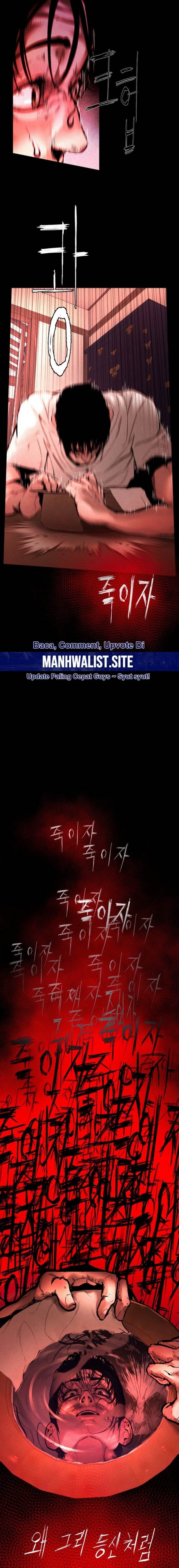 image-komik-evil-boy-kimsan-chapter-1-19/74