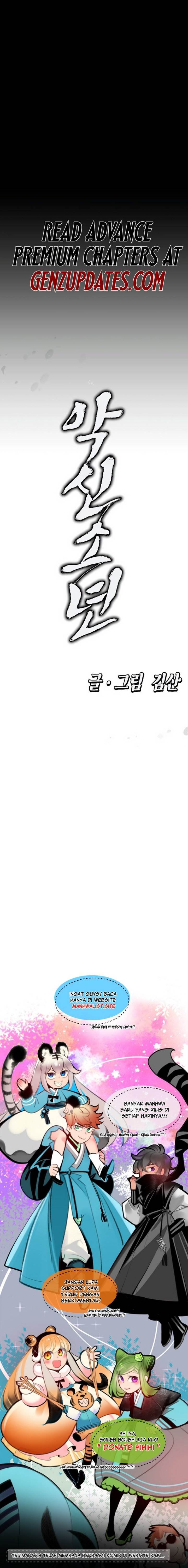 image-komik-evil-boy-kimsan-chapter-13-26/27