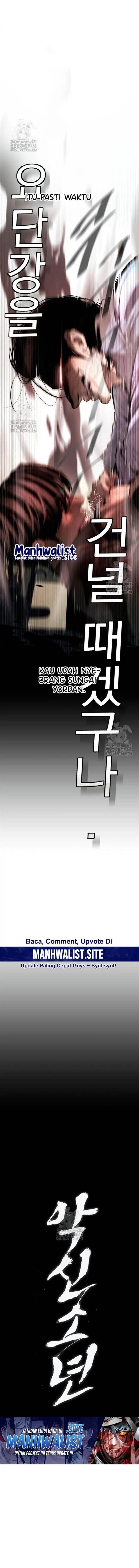 image-komik-evil-boy-kimsan-chapter-16-21/23