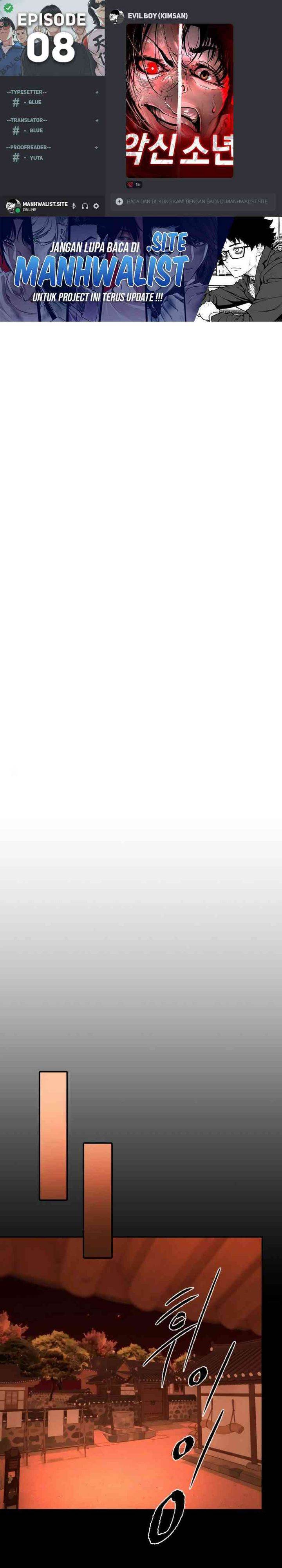 image-komik-evil-boy-kimsan-chapter-8-0/53
