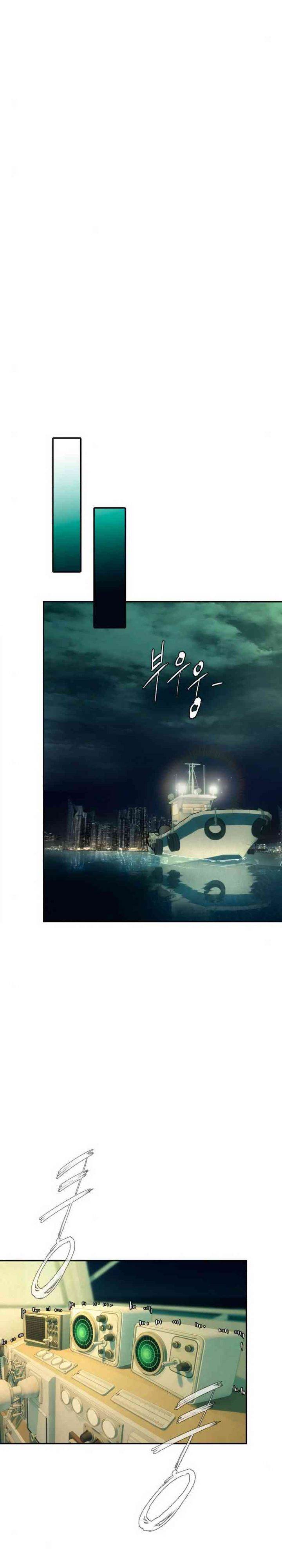 image-komik-evil-boy-kimsan-chapter-8-38/53