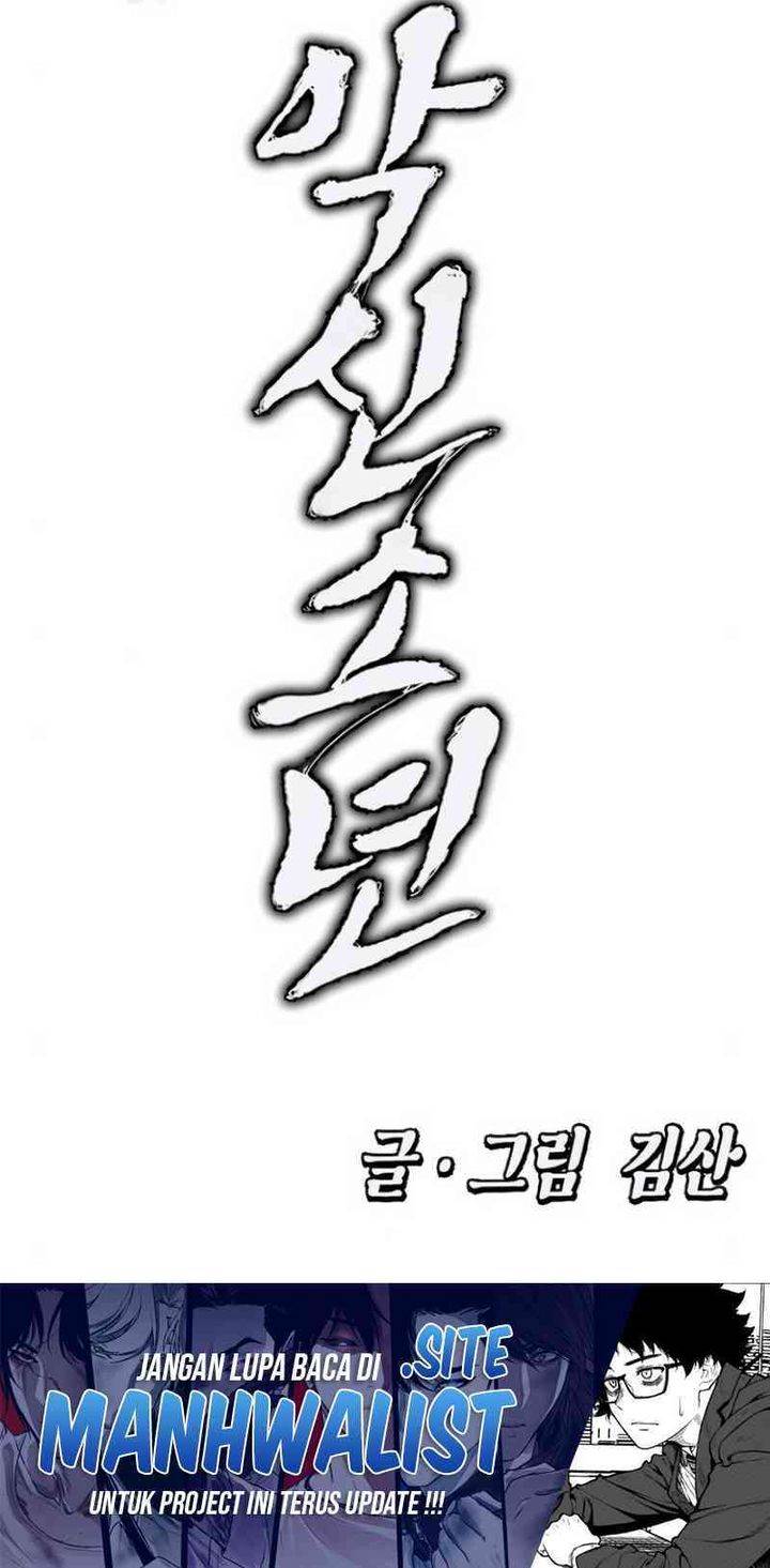 image-komik-evil-boy-kimsan-chapter-8-52/53