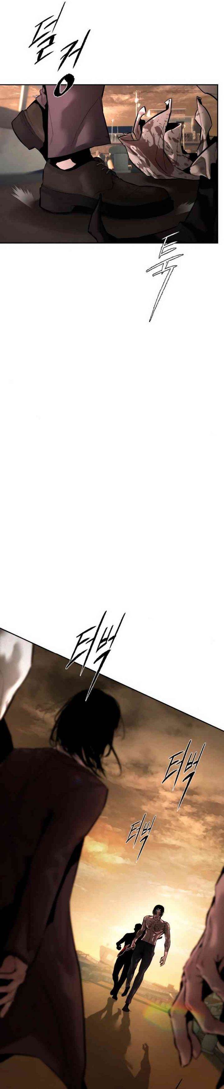 image-komik-evil-boy-kimsan-chapter-9-1/43