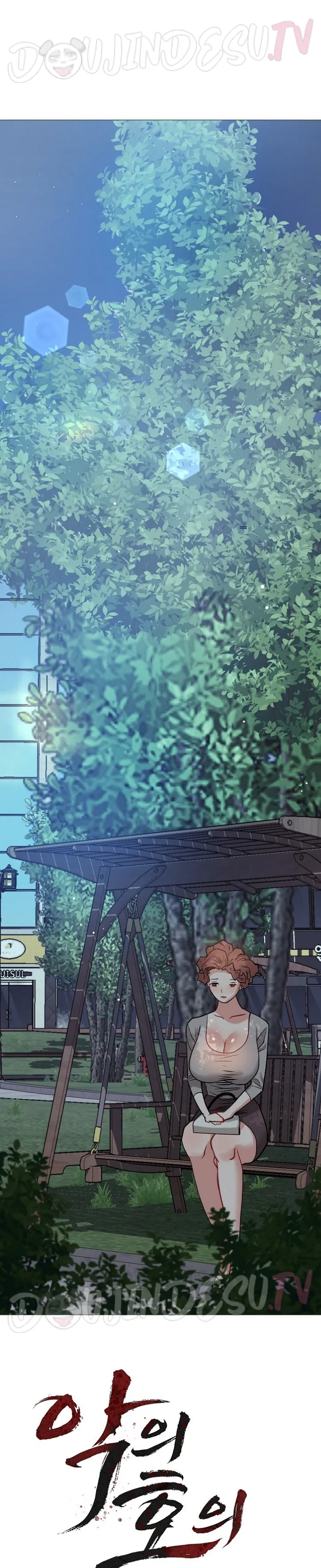 image-komik-evil-favor-chapter-13-7/32