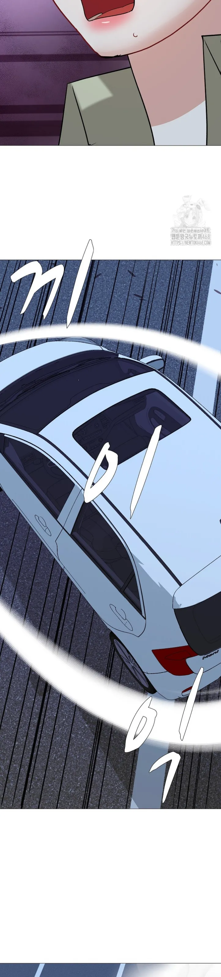 image-komik-evil-favor-chapter-15-25/29