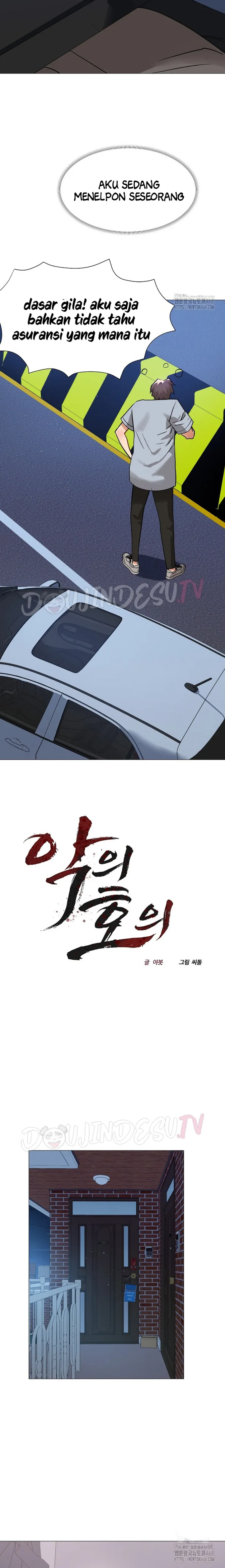 image-komik-evil-favor-chapter-16-4/25