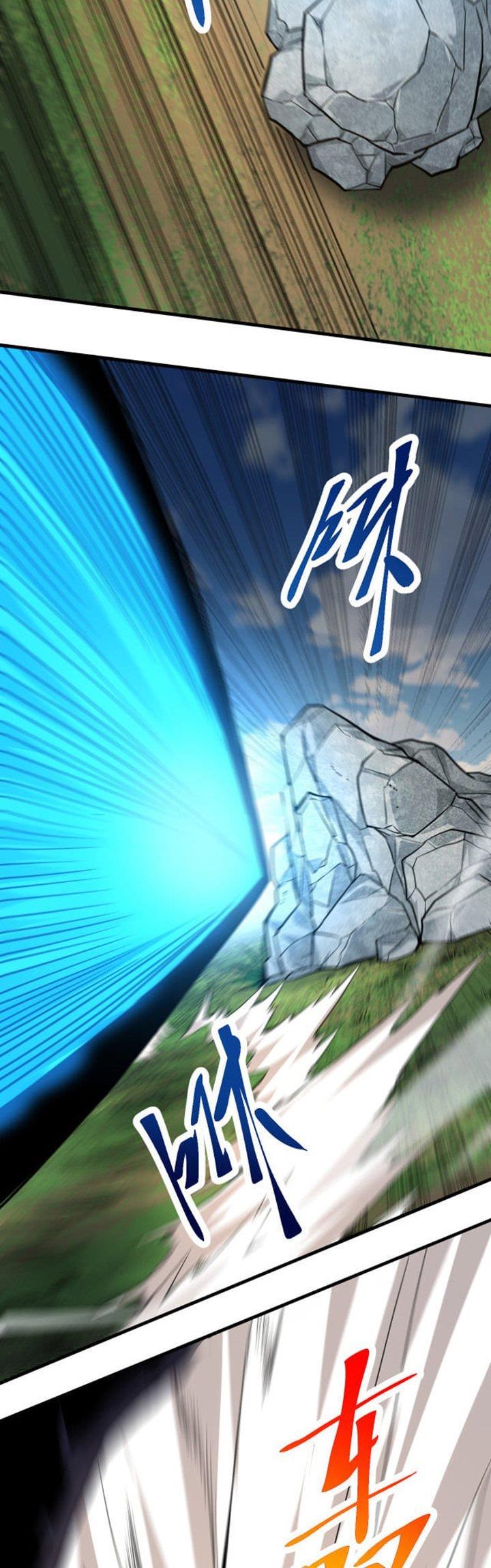 image-komik-evolution-begins-with-a-big-tree-chapter-1-31/40