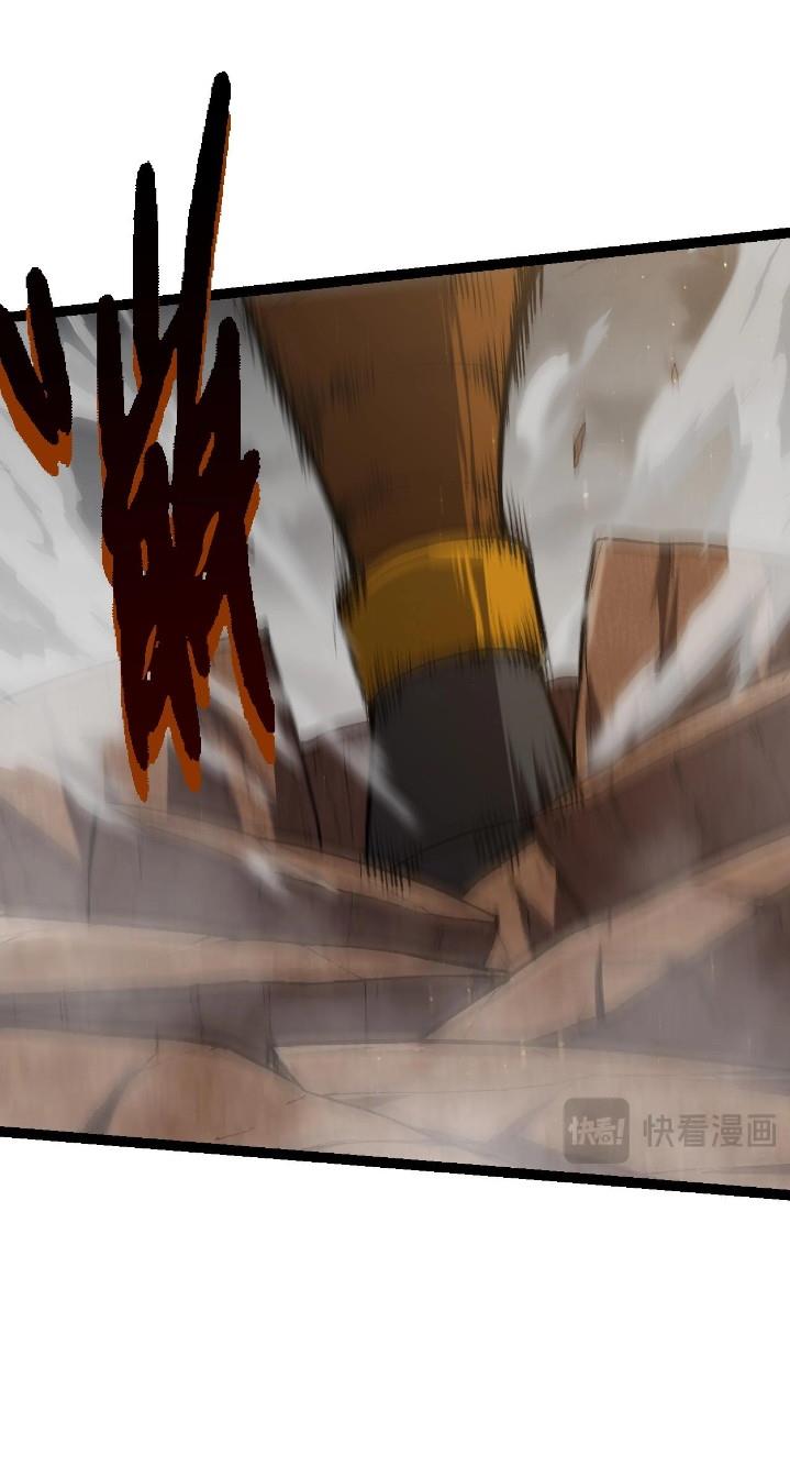 image-komik-evolution-begins-with-a-big-tree-chapter-105-5/60